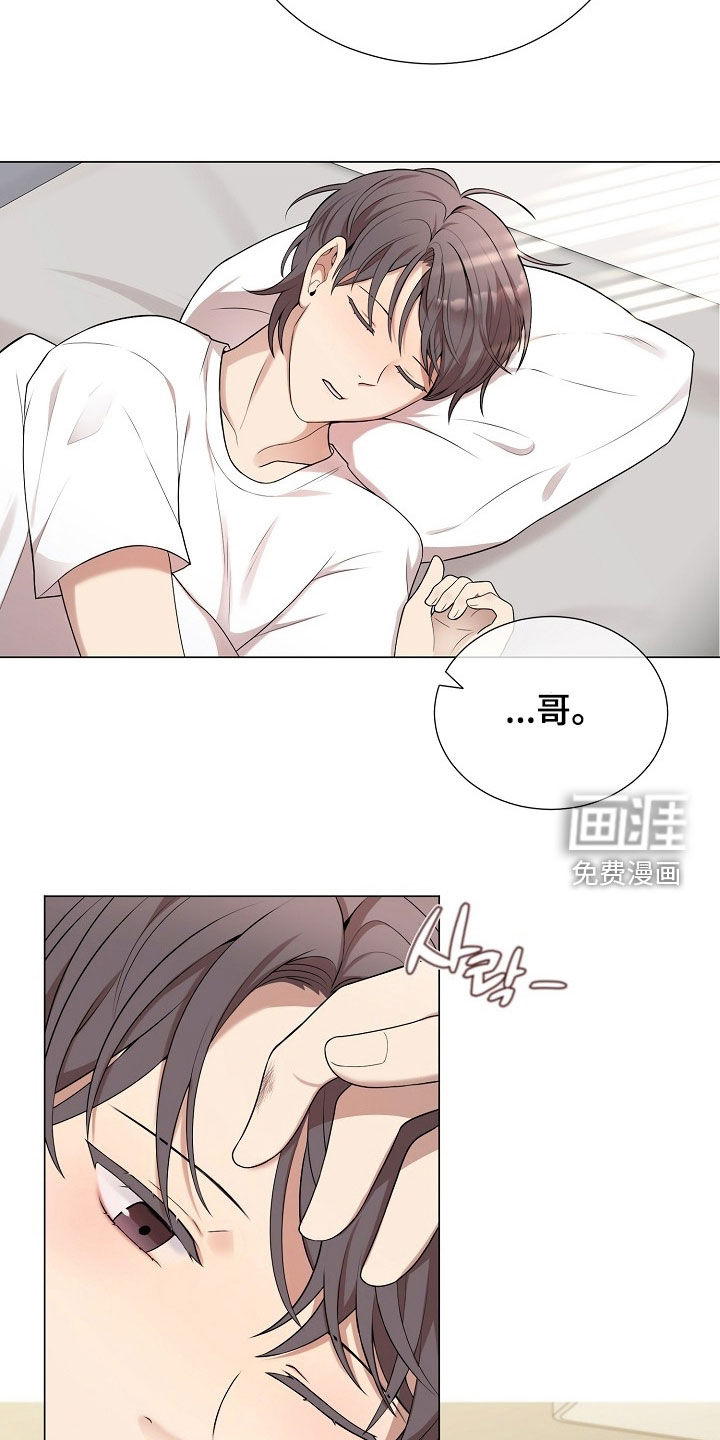 第49话8