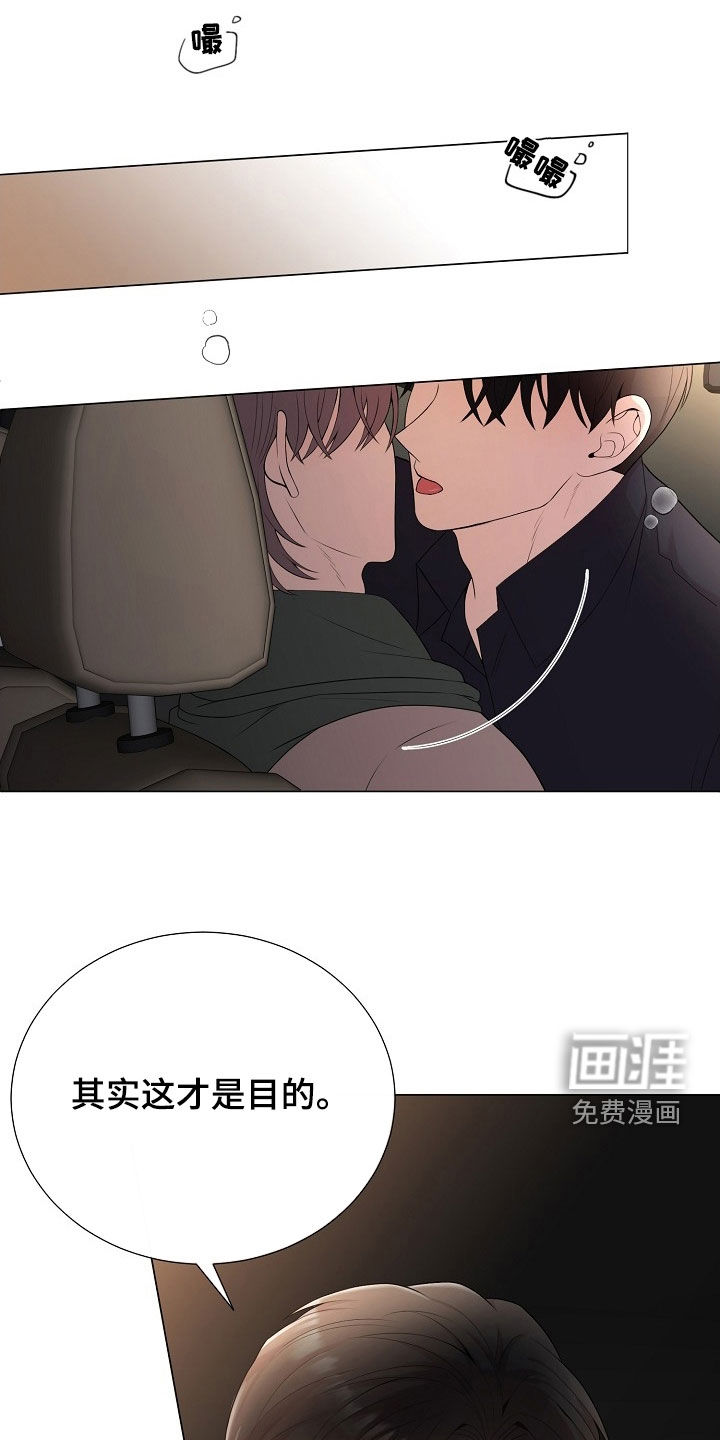 第48话0