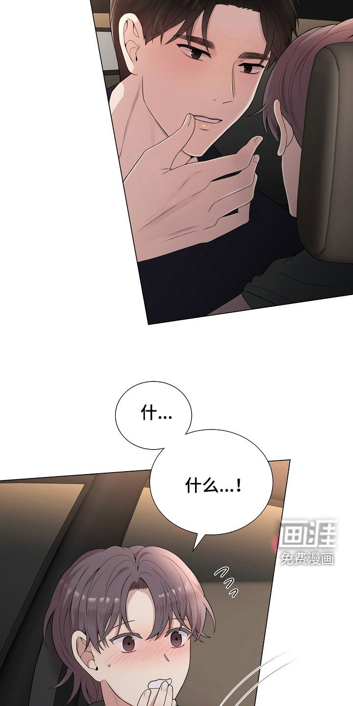 第48话1
