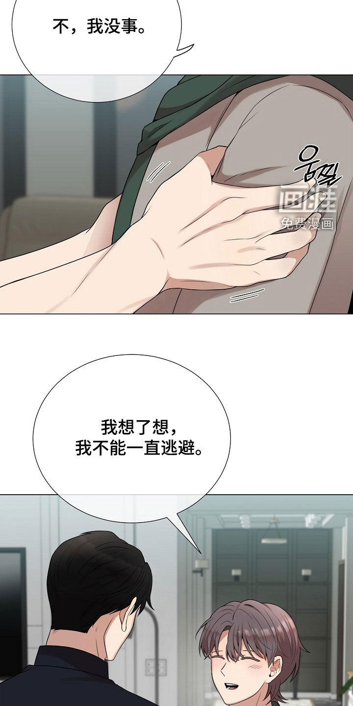 第48话22