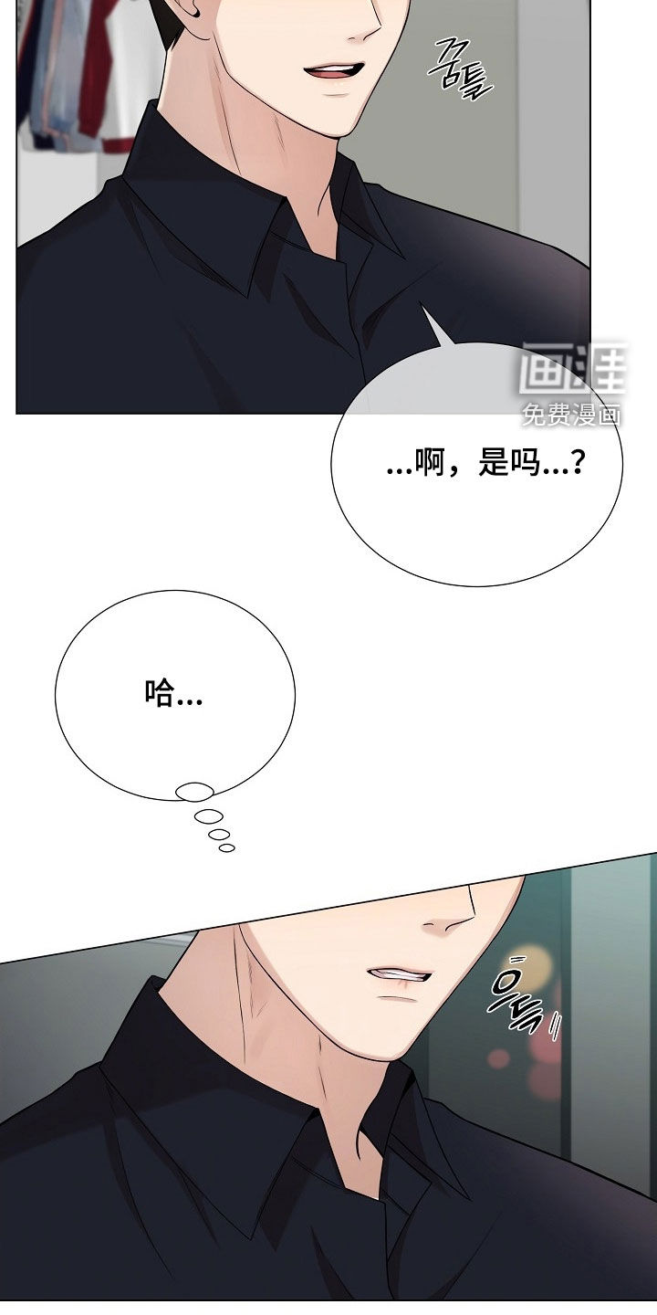 第48话24