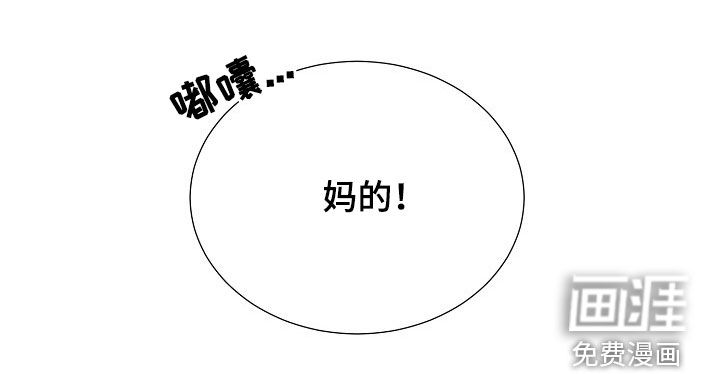 第48话25