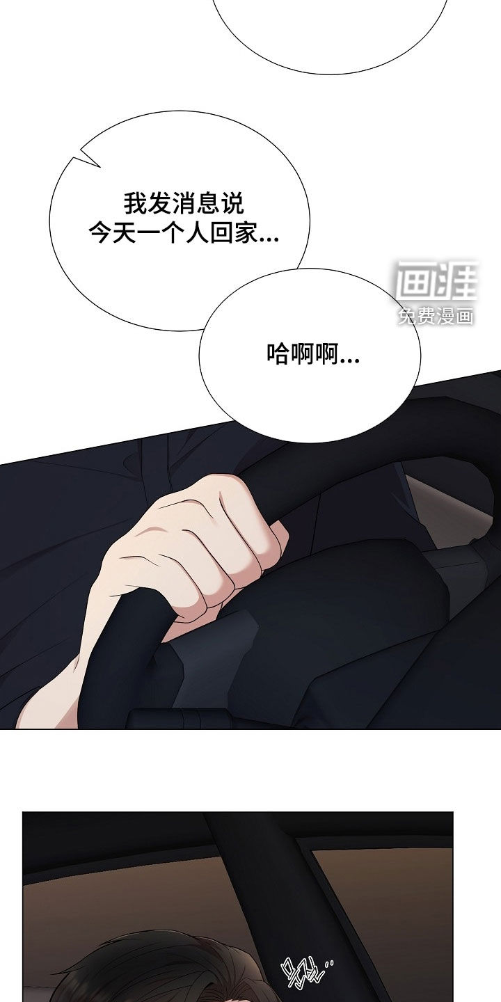 第47话15