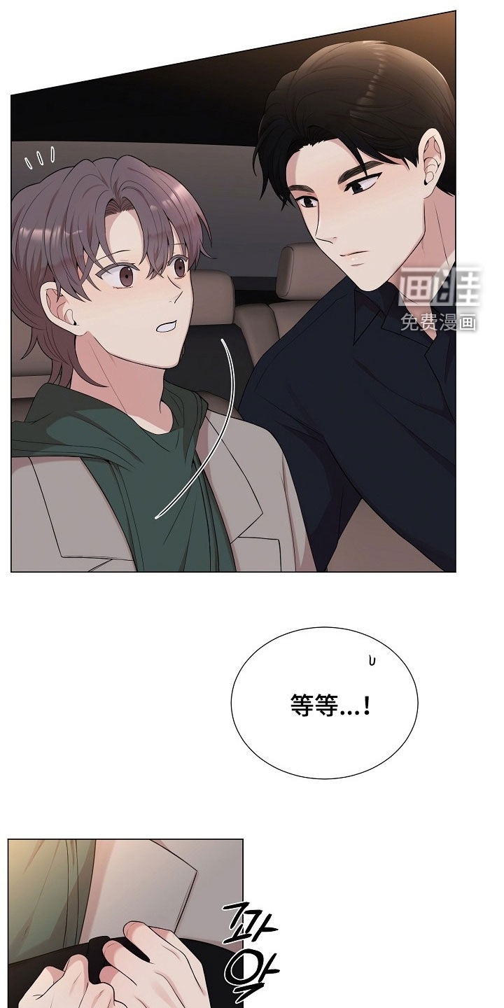 第47话20