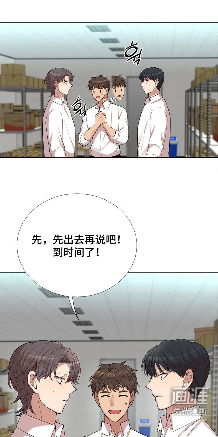 第46话0
