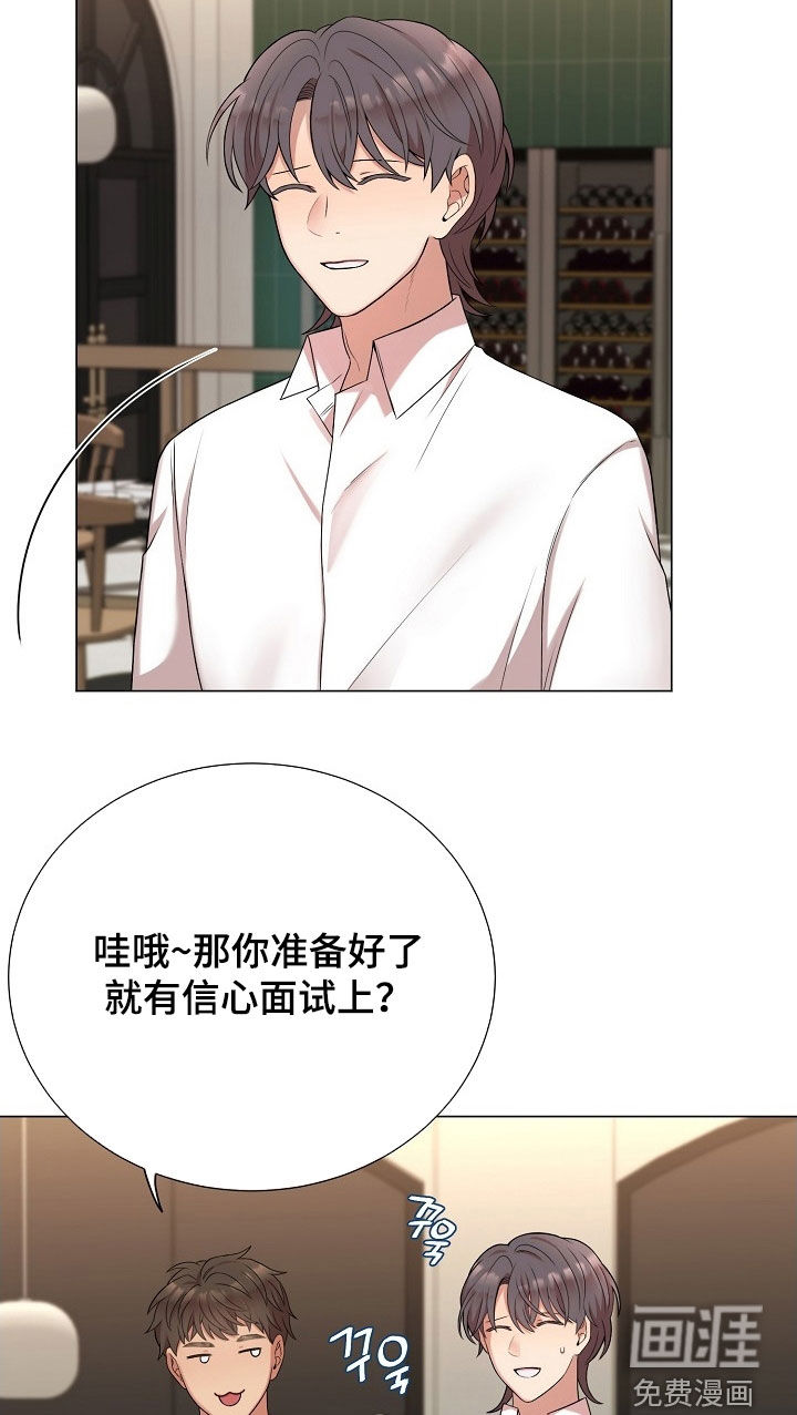 第46话11