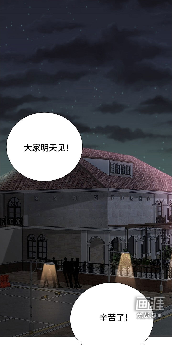 第46话16