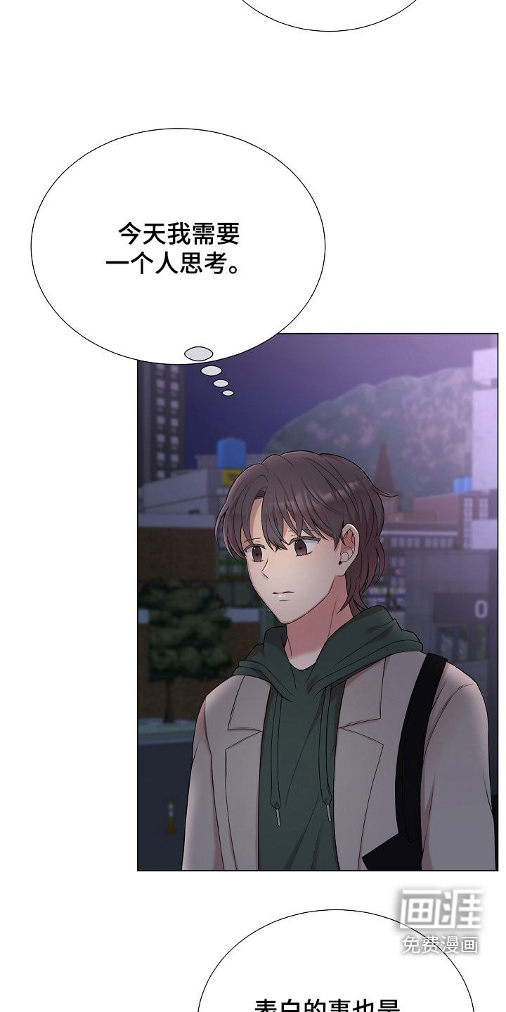 第46话17