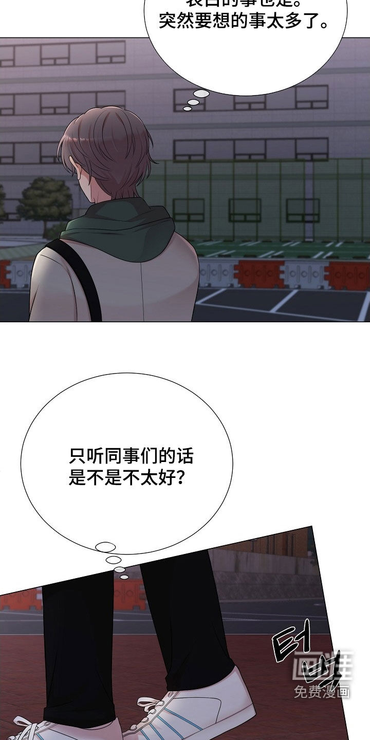 第46话18