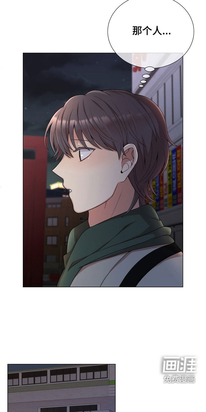第46话20