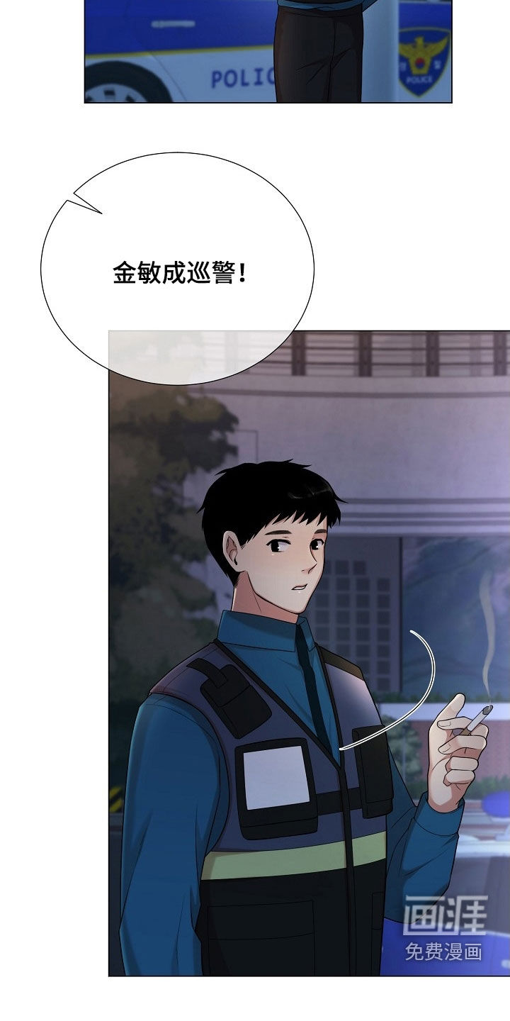第46话22