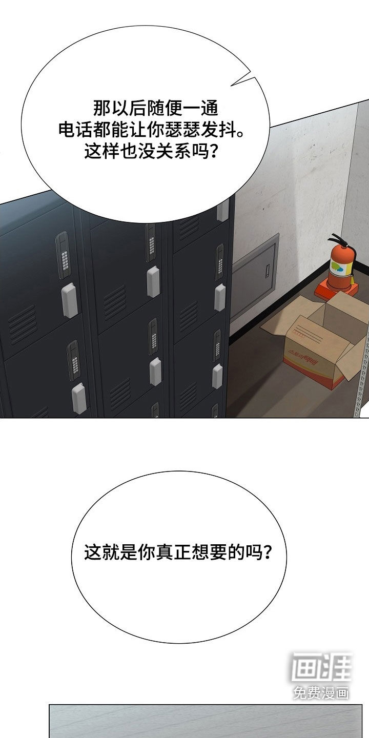 第45话0