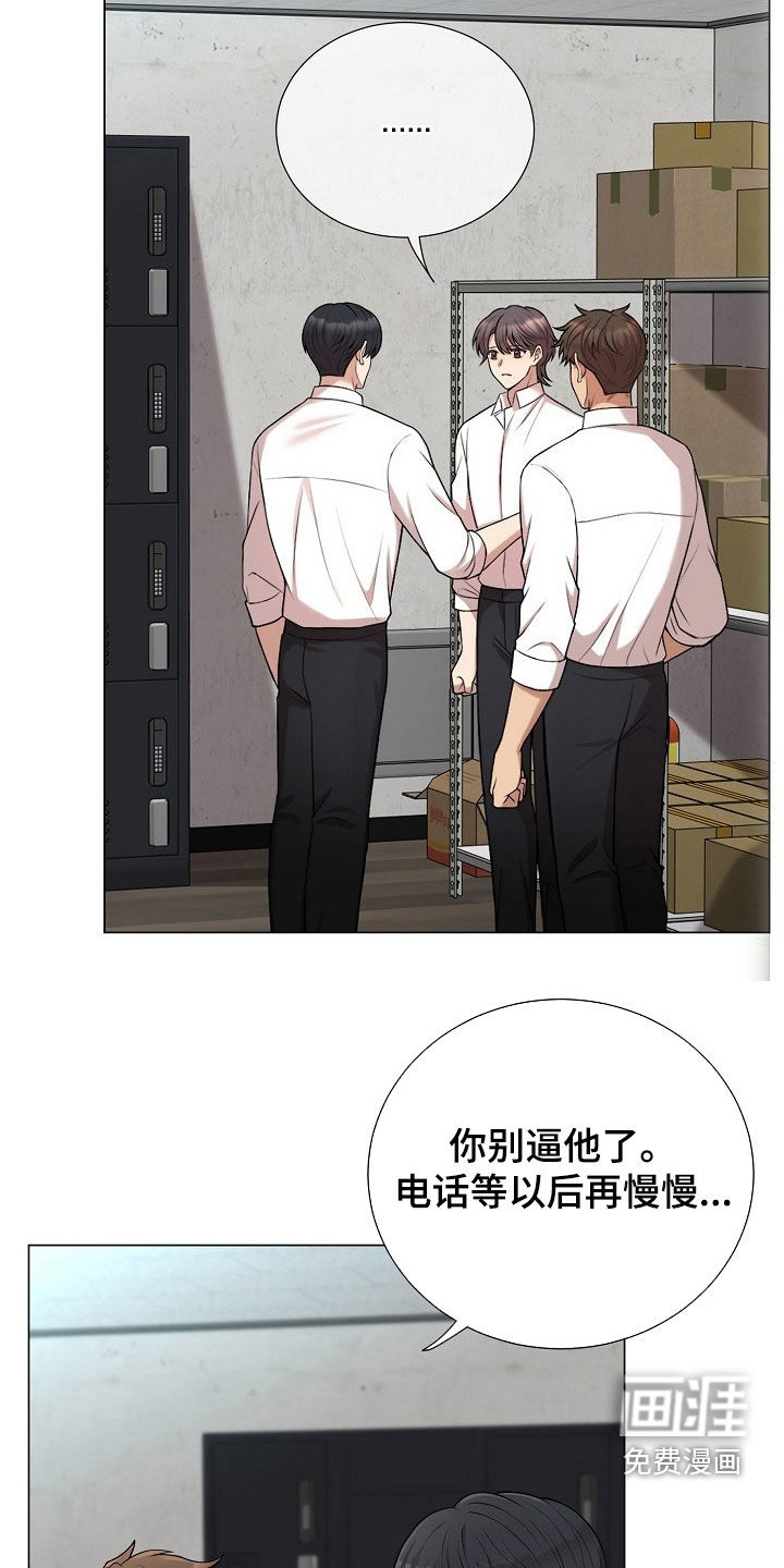 第45话1