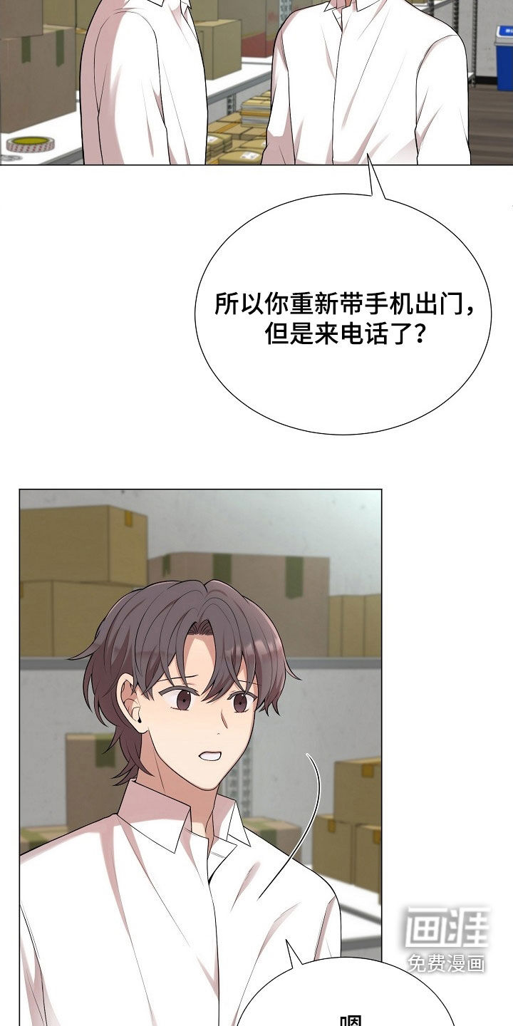第45话15