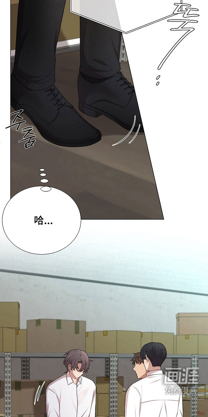 第45话7