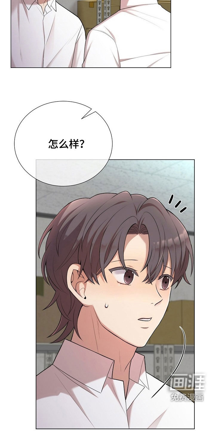 第45话9