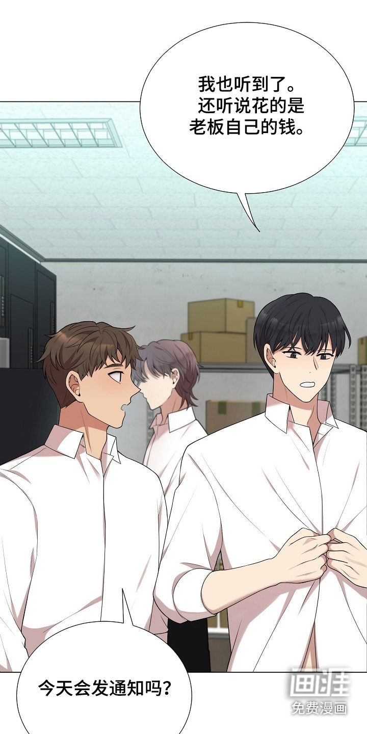 第44话0