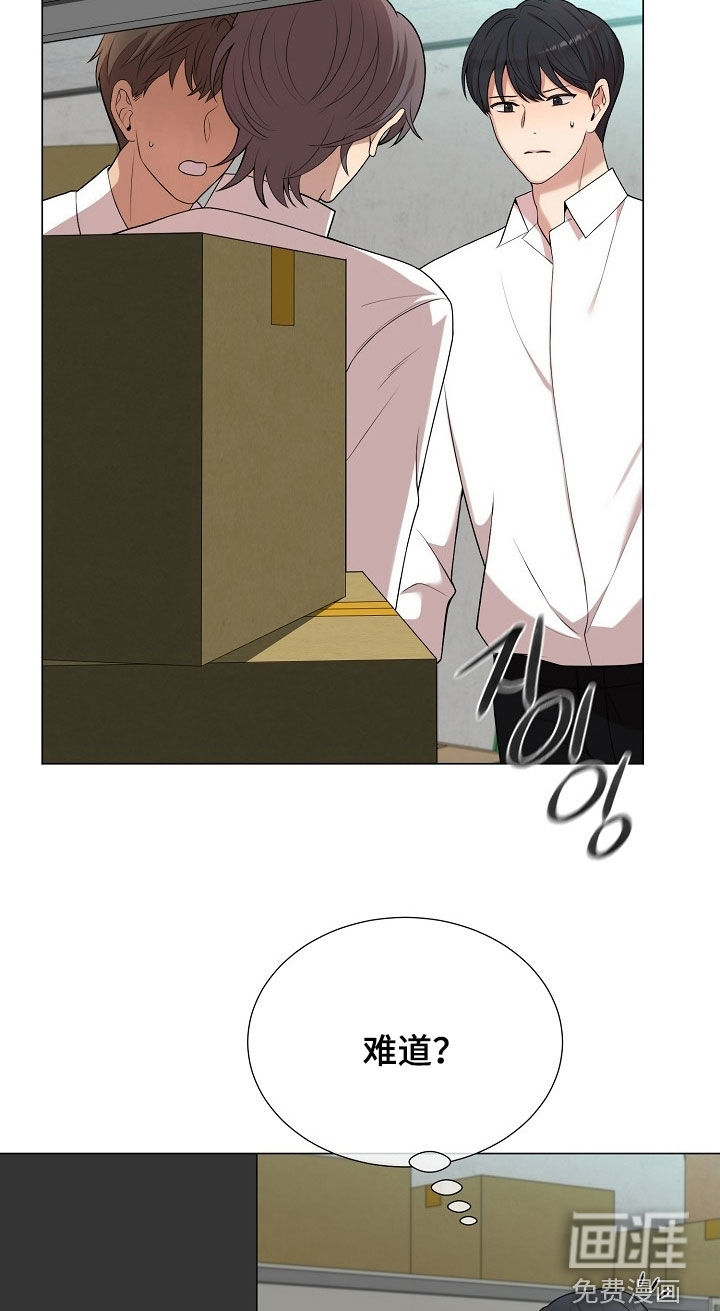 第44话11