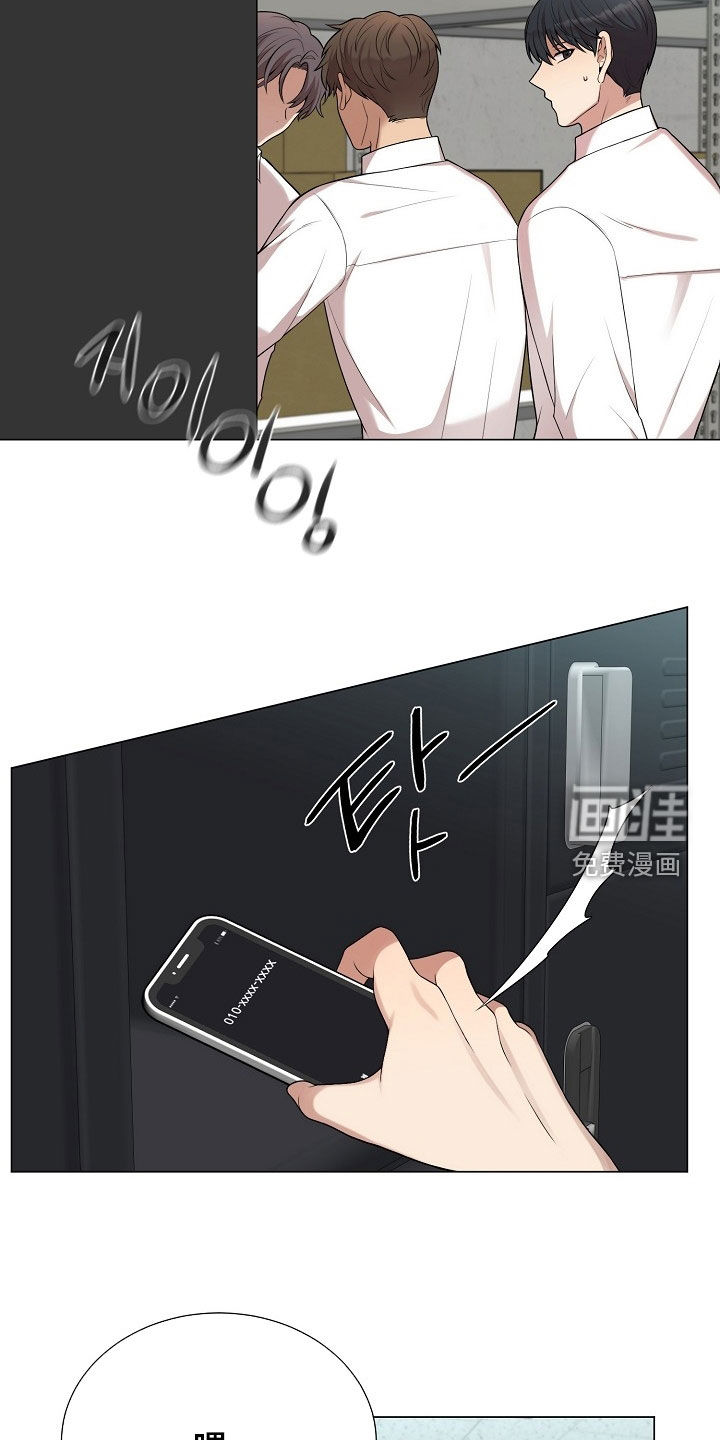第44话12