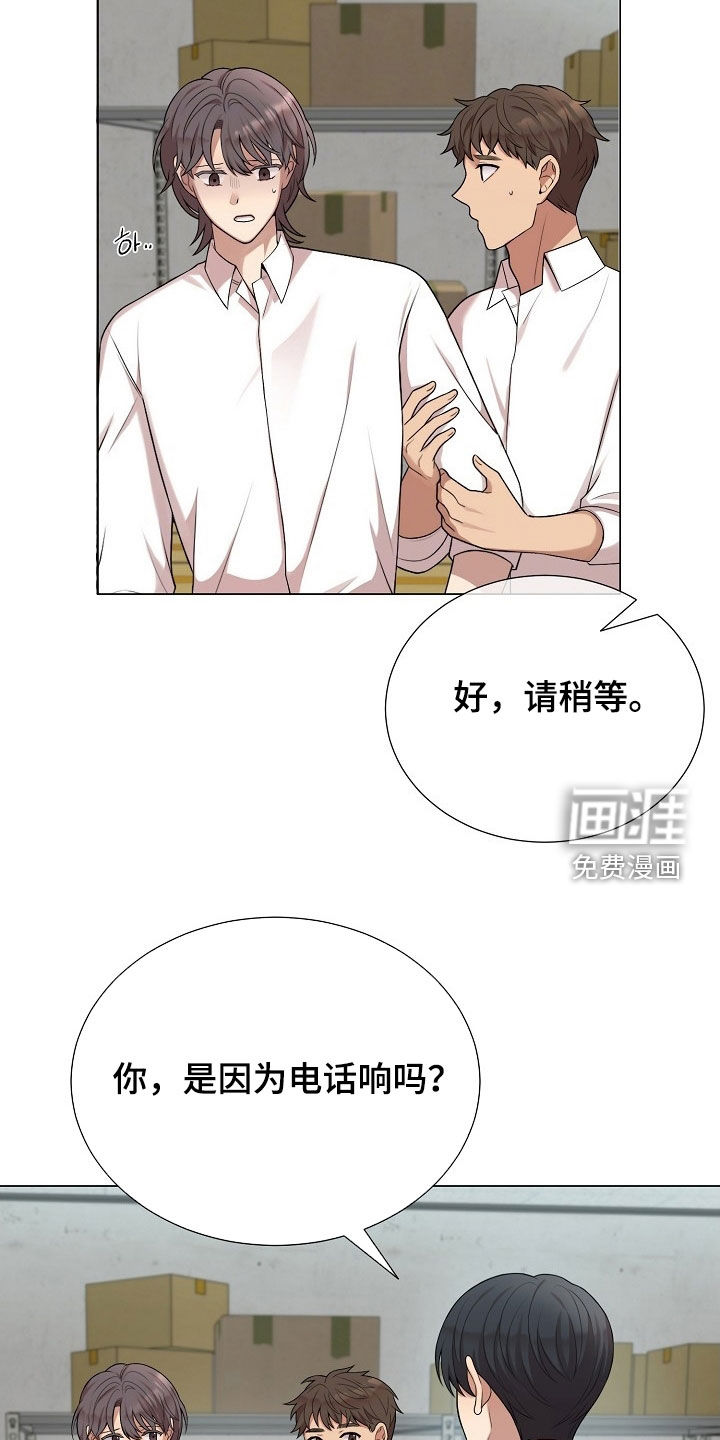 第44话14