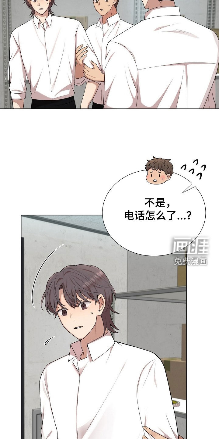 第44话15