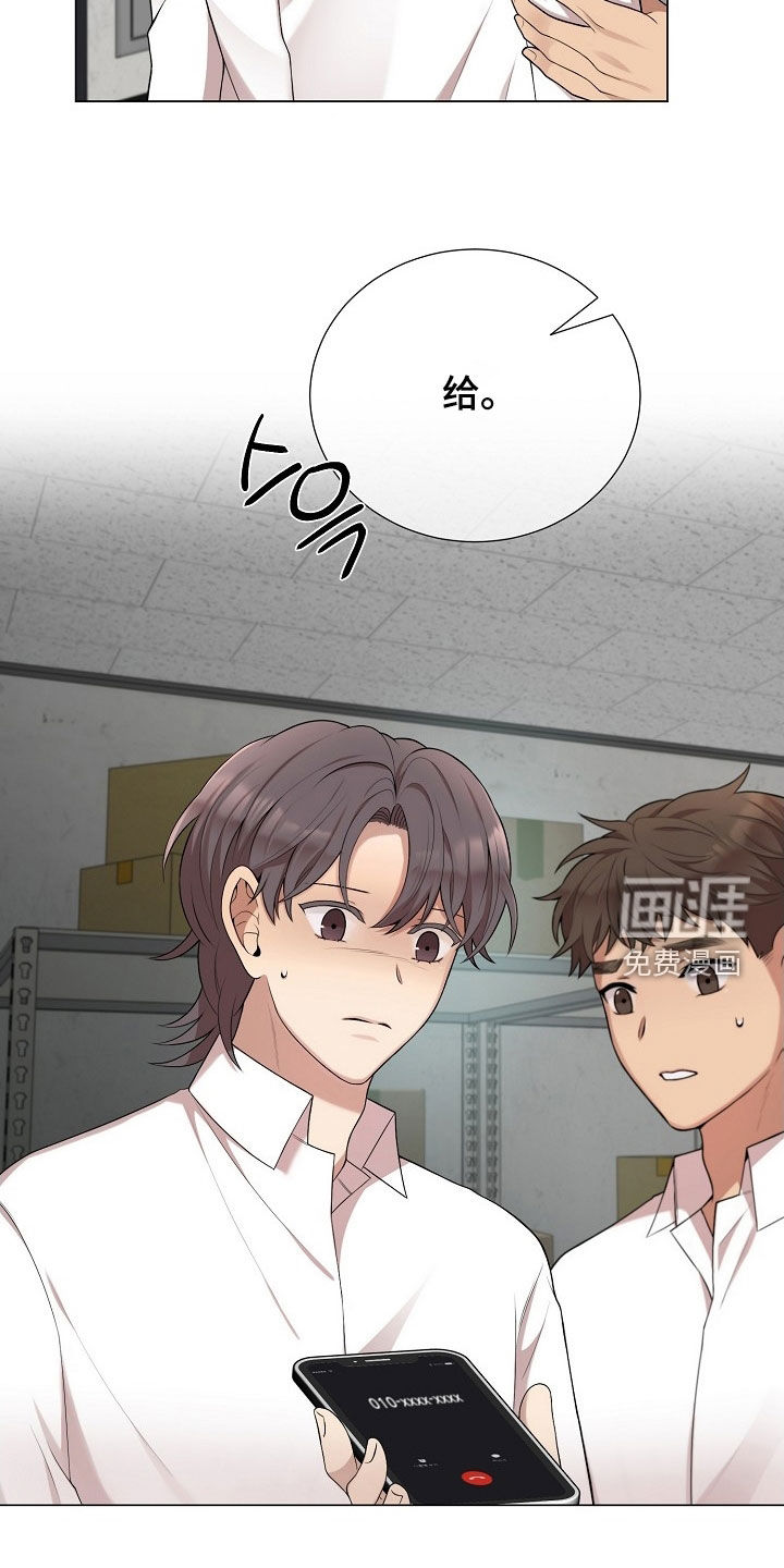 第44话16