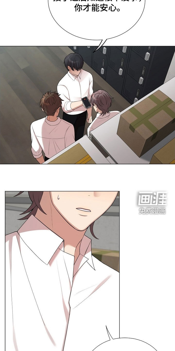 第44话19