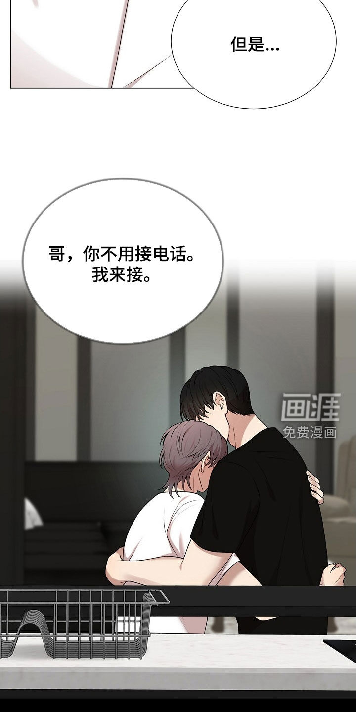 第44话20