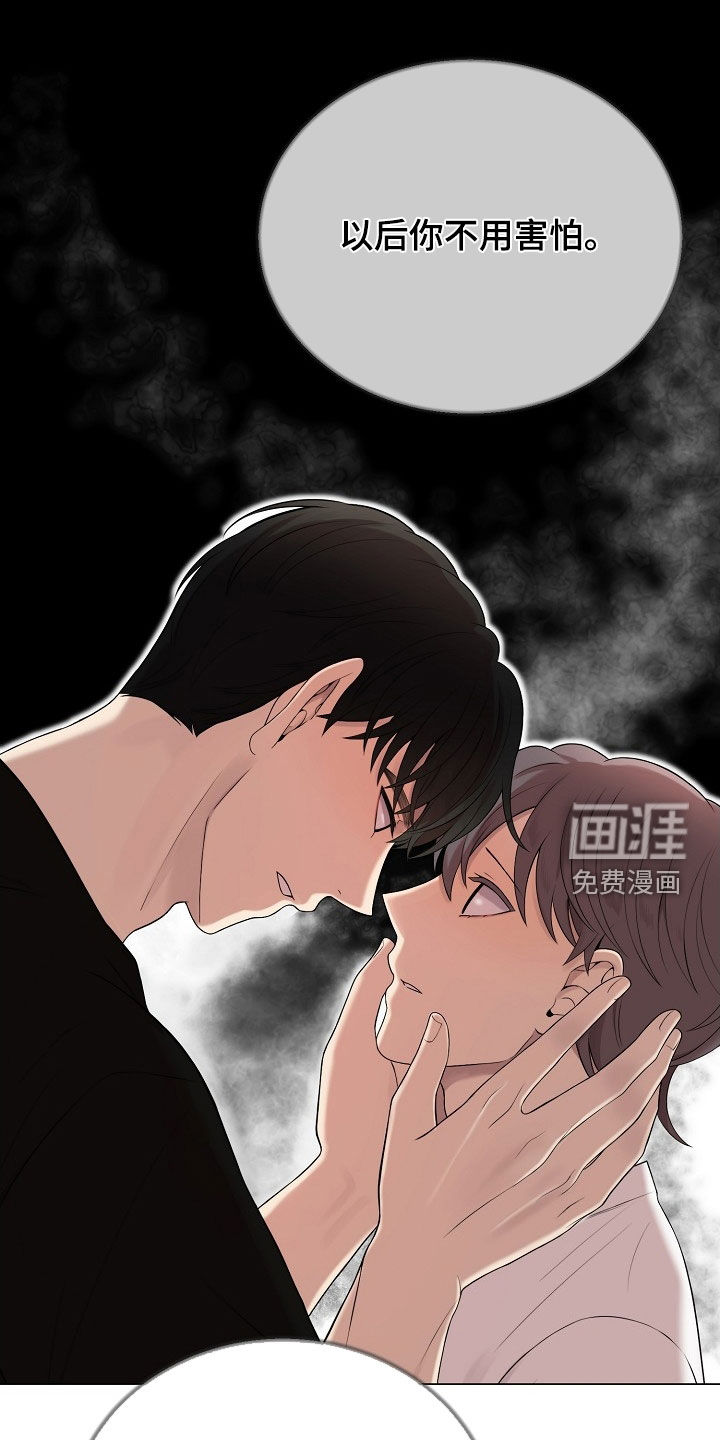 第44话21
