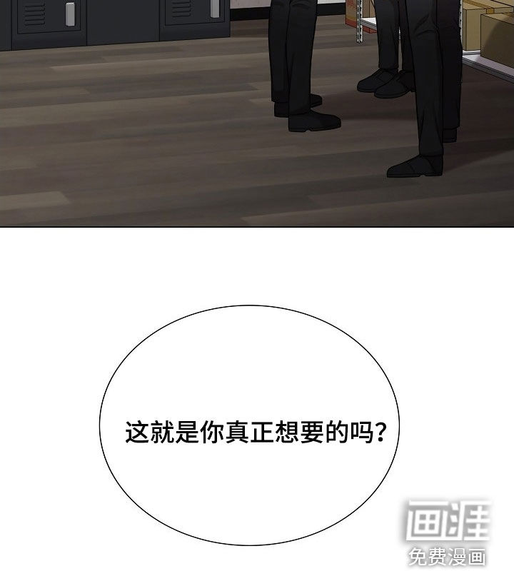 第44话24