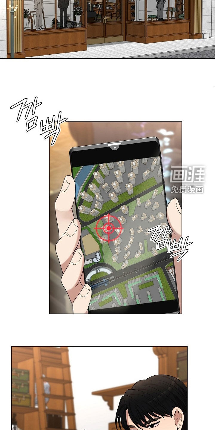 第43话11