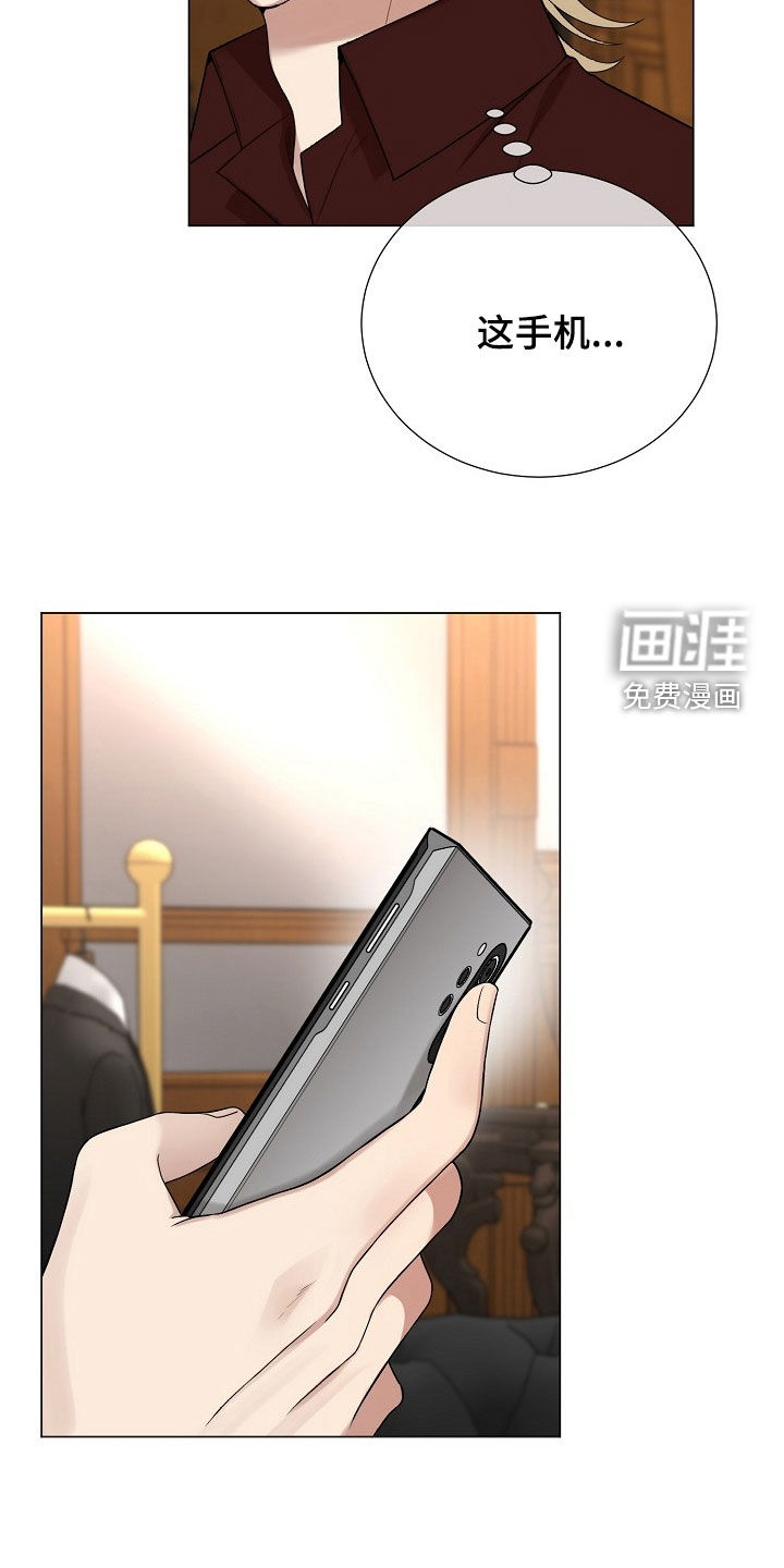 第43话13