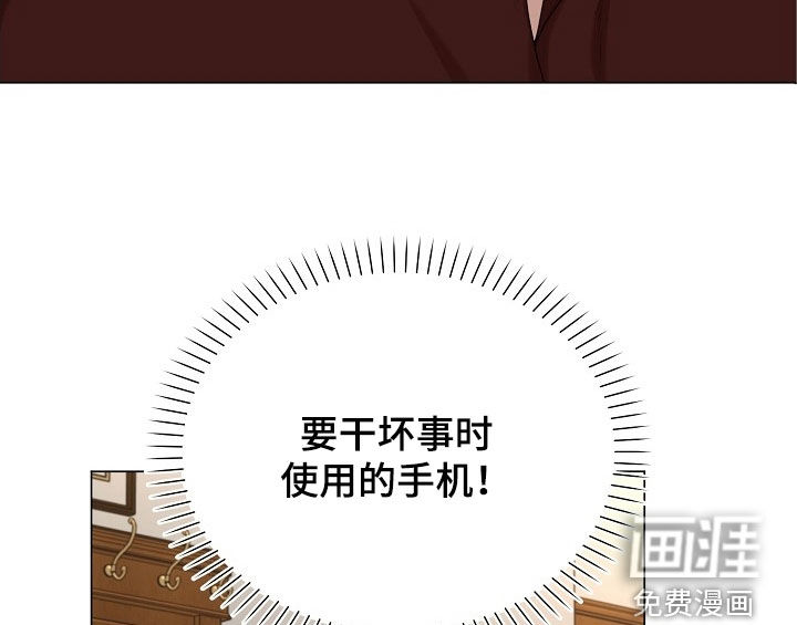 第43话17