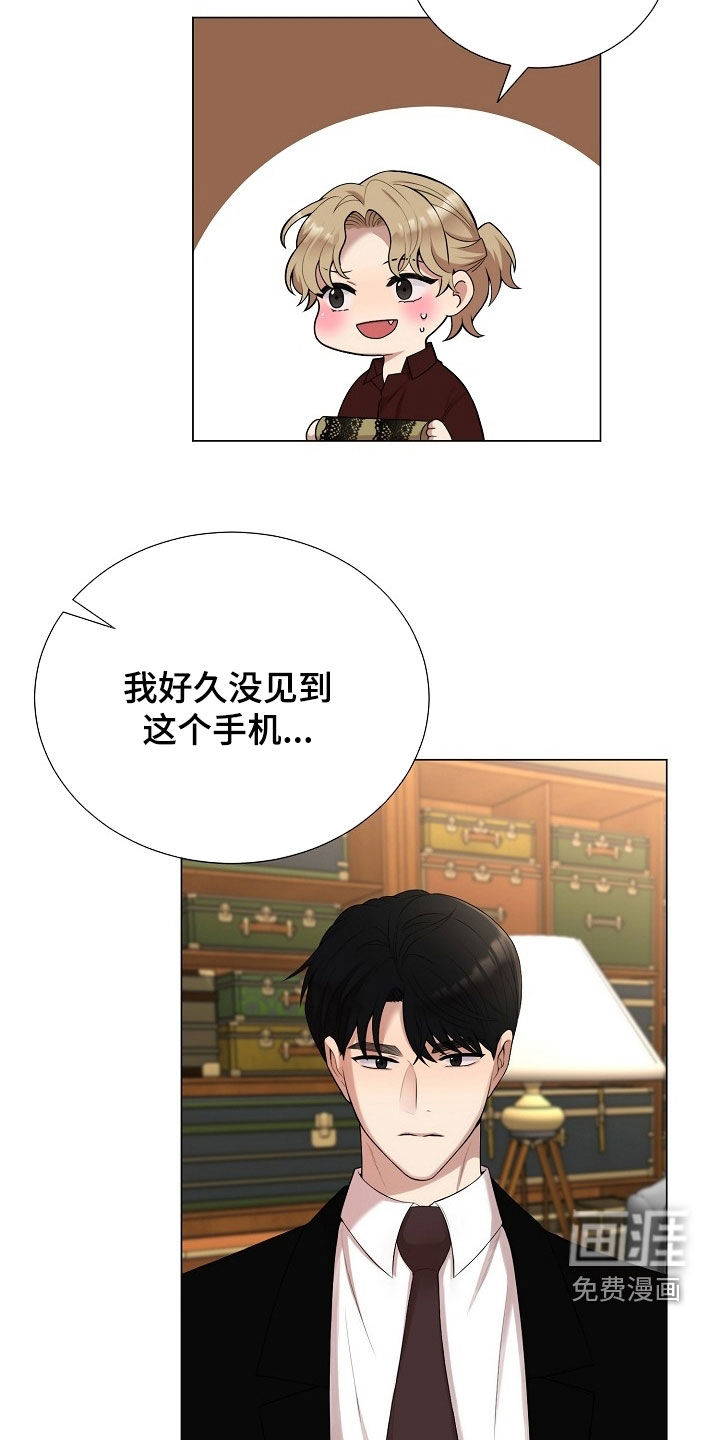 第43话21