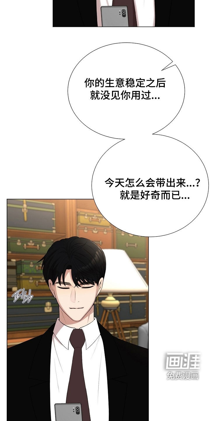 第43话22