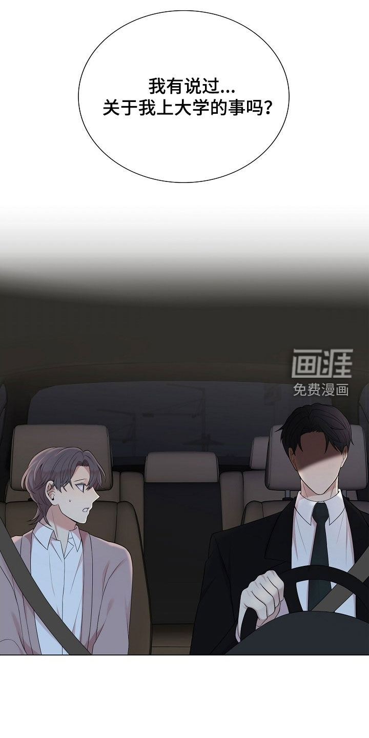第41话0