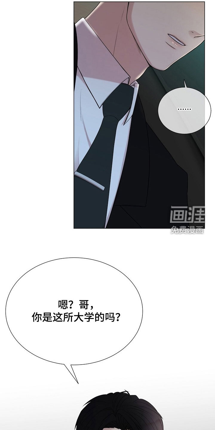 第41话1