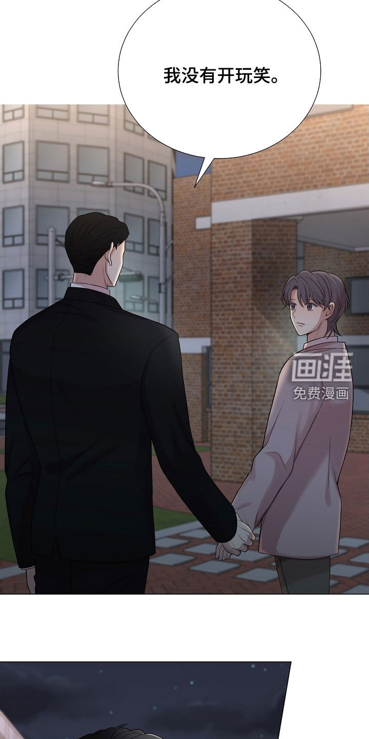 第41话15