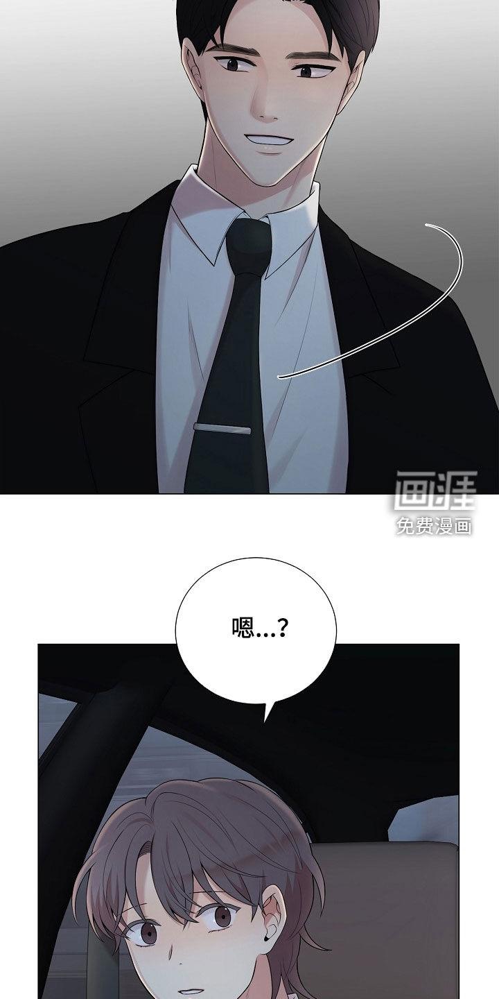 第41话2
