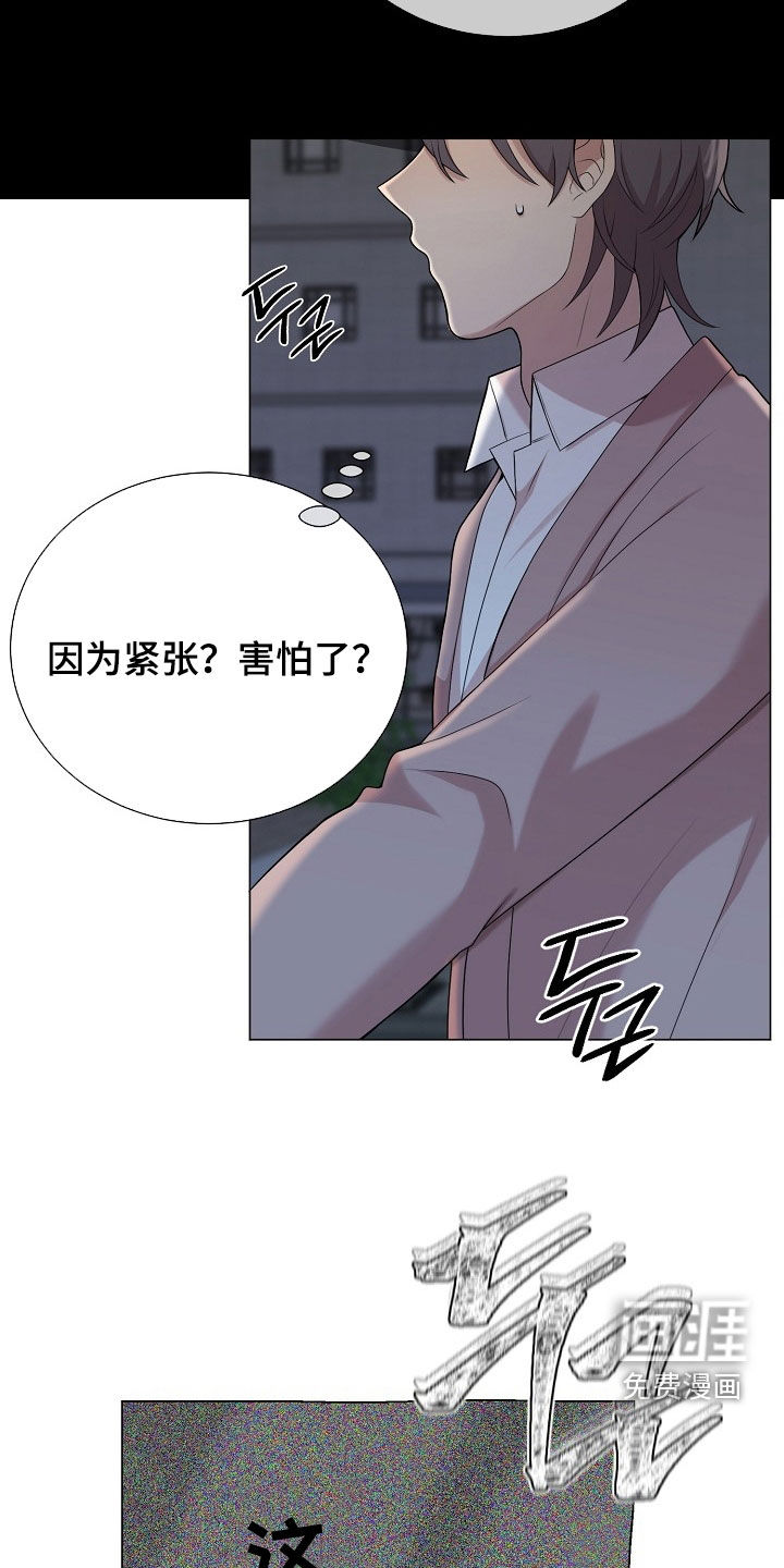 第41话23
