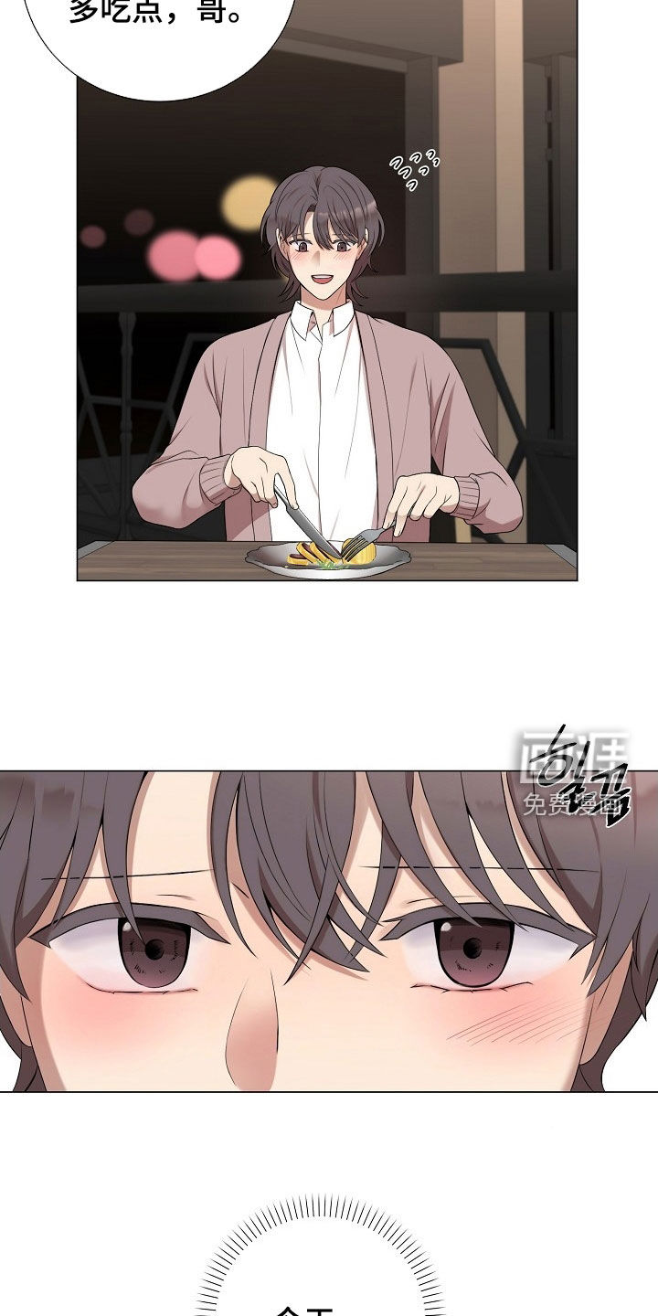 第40话13