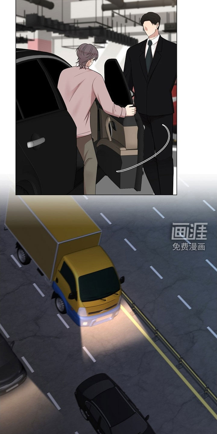第40话16