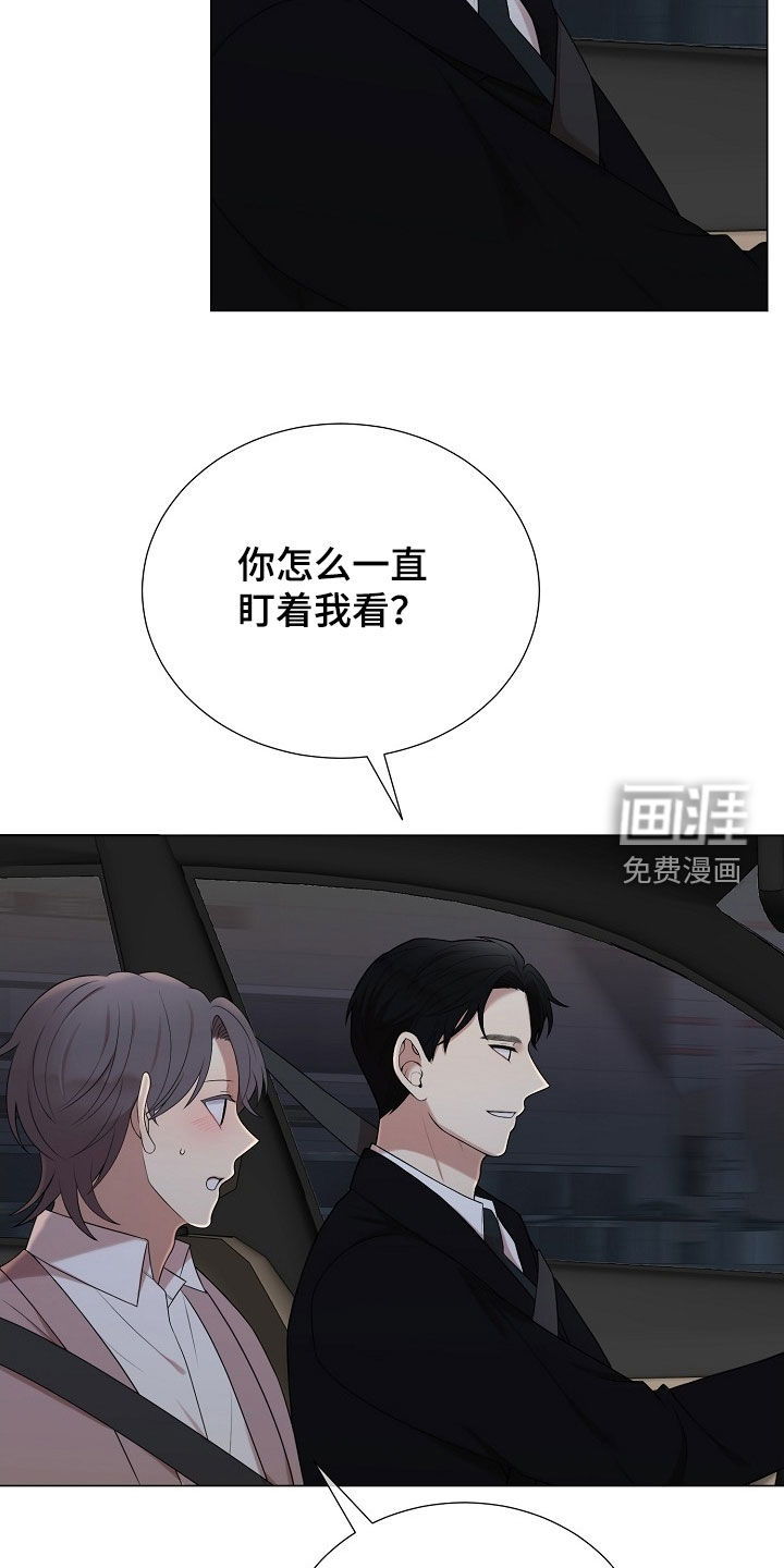 第40话19