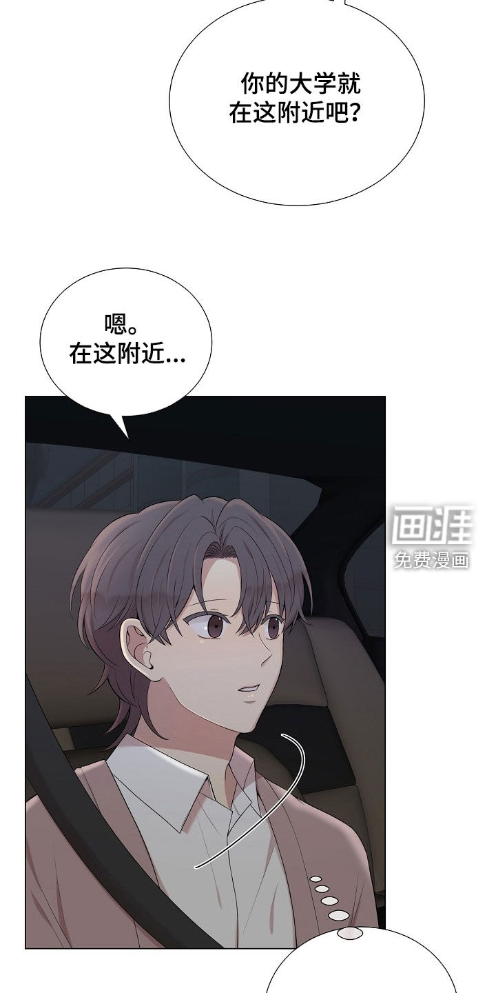 第40话22