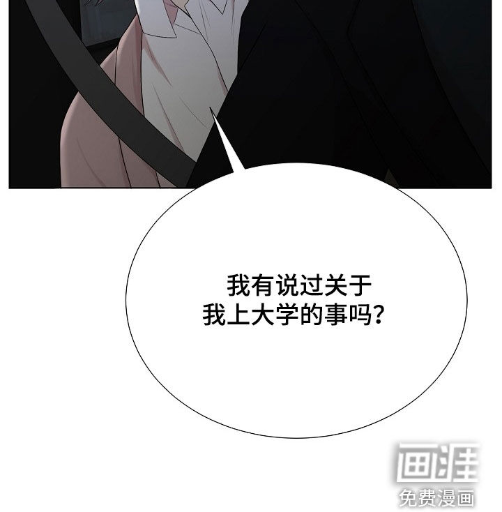 第40话24