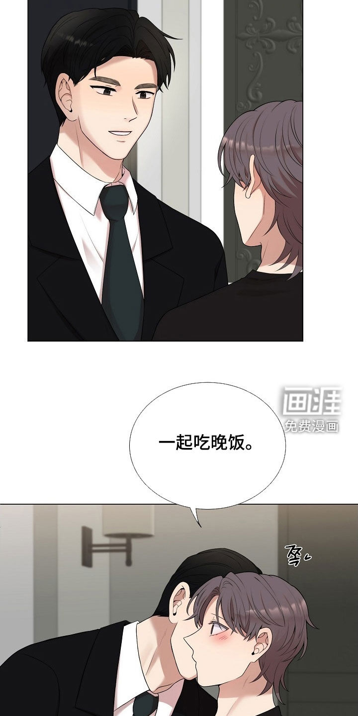 第40话5