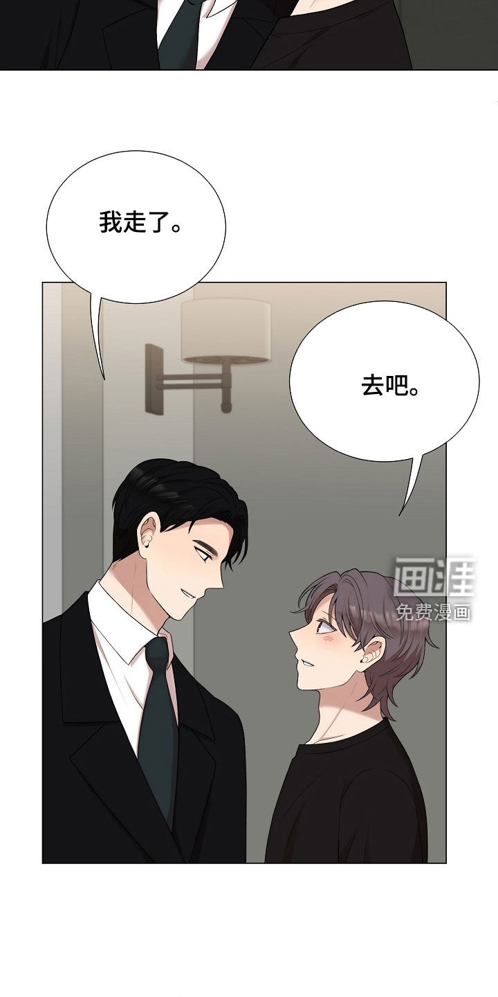 第40话6