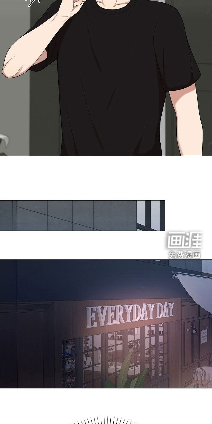 第40话9
