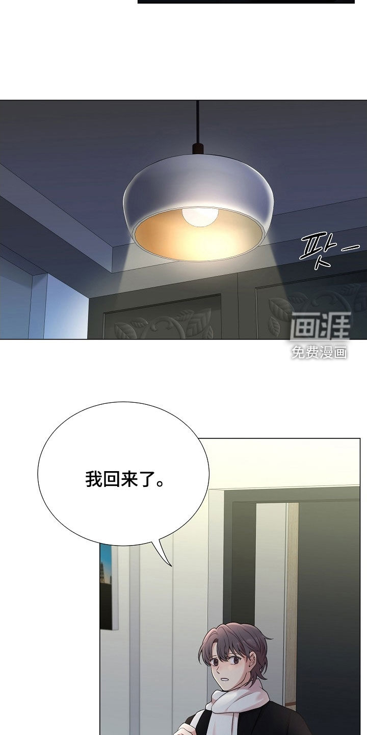 第39话1