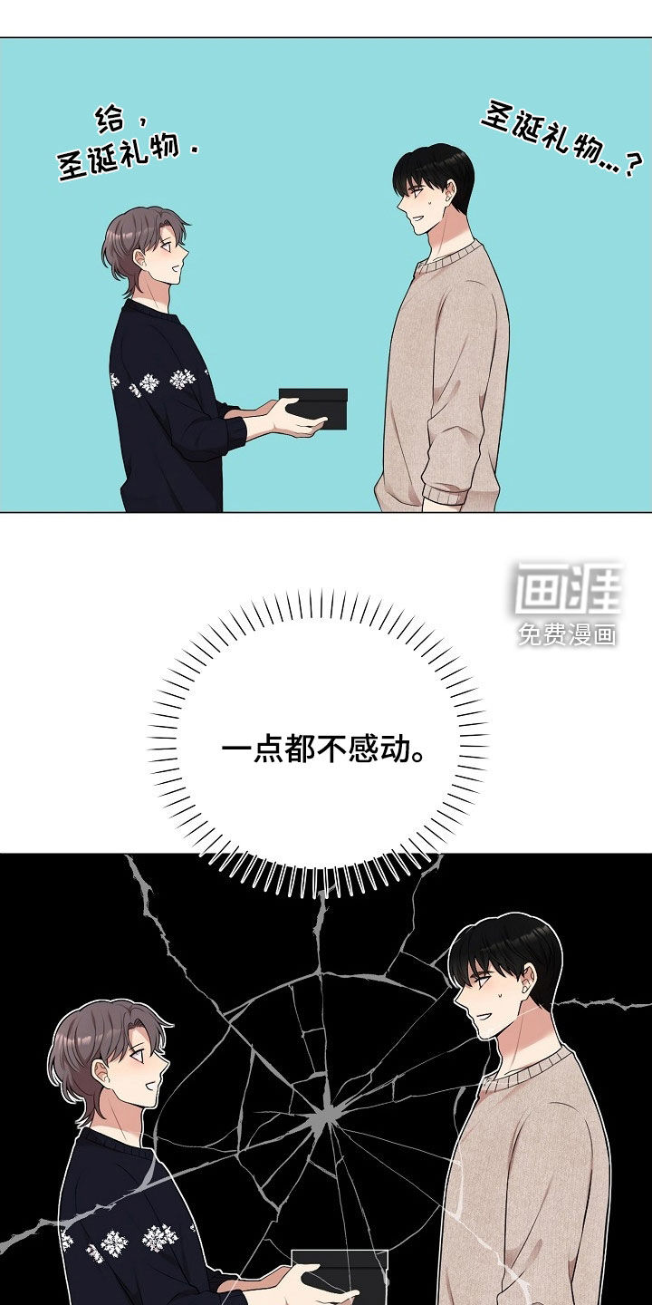 第39话15